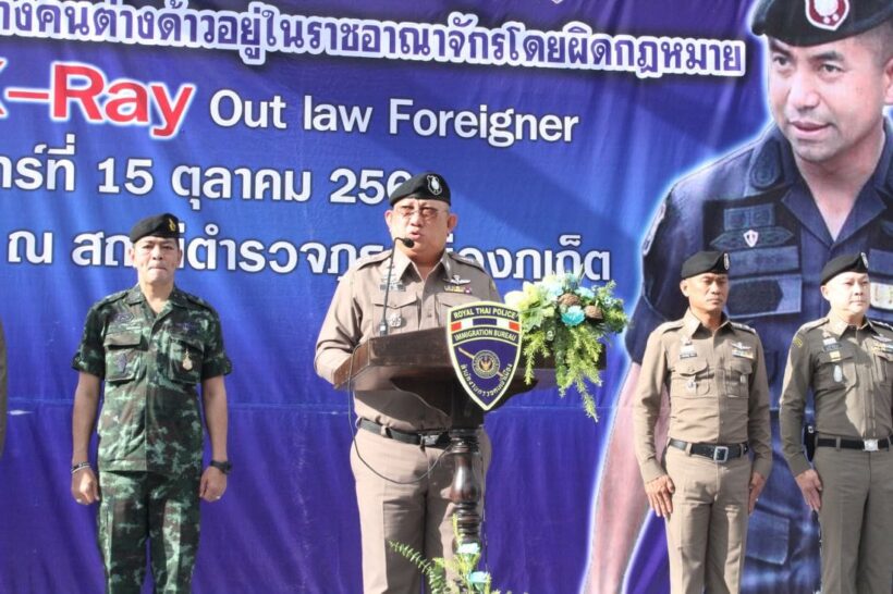 ตม.ปล่อยแถวระดมกวาดล้างจับกุมบุคคลต่างด้าวที่อยู่ในราชอาณาจักรโดยผิดกฎหมาย | The Thaiger