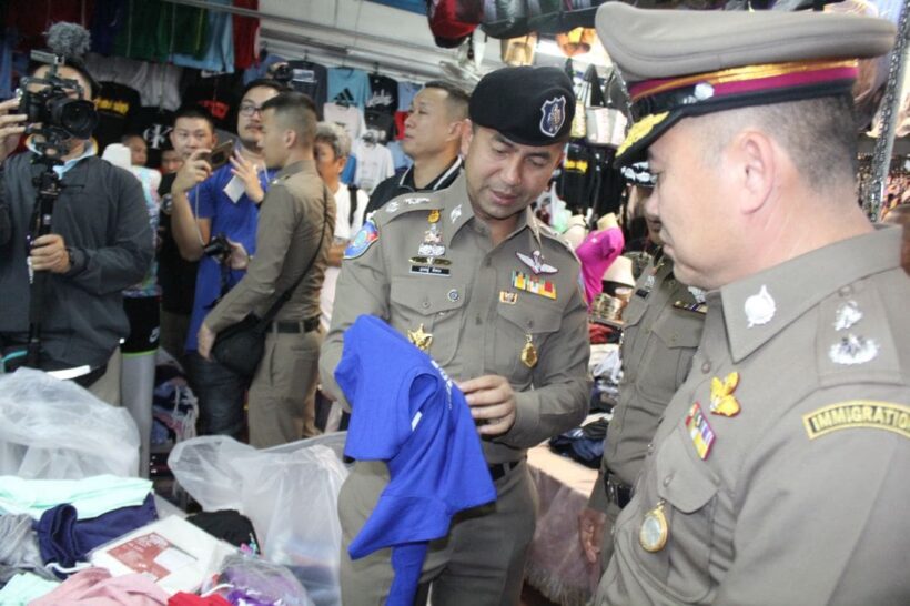 100 million baht of counterfeit goods seized in Patong