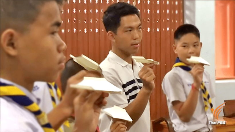 Mong Thongdee gets Thai citizenship. Good news for Thailand’s Paper aeroplane champ.