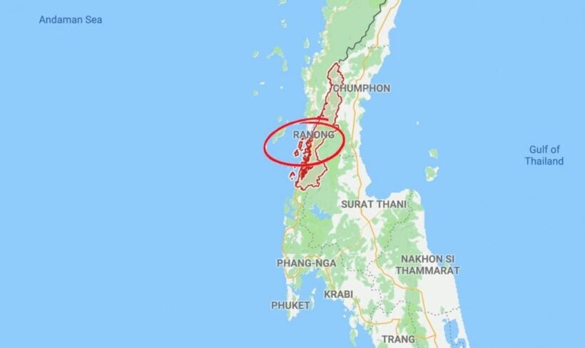 Ranong Ranger killed in suspected grenade blast