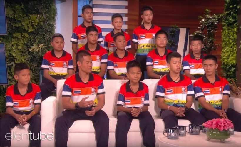 Mu Pa make their American TV debut and get a surprise visitor