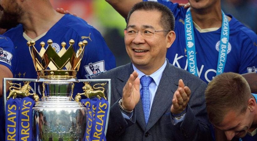 Black box recovered as probe begins into cause of Vichai crash