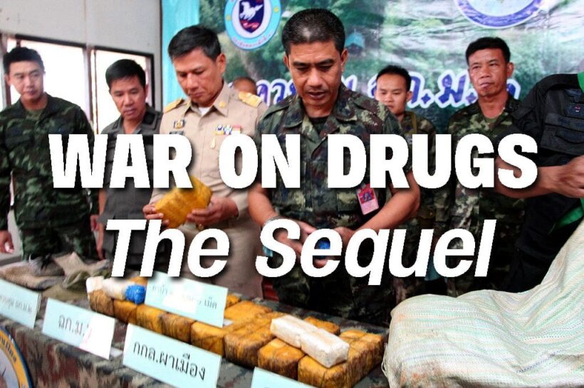 Government mobilizes a new war on drugs