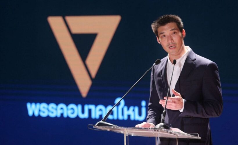 Thanathorn says he’s ready to be the next Thai PM