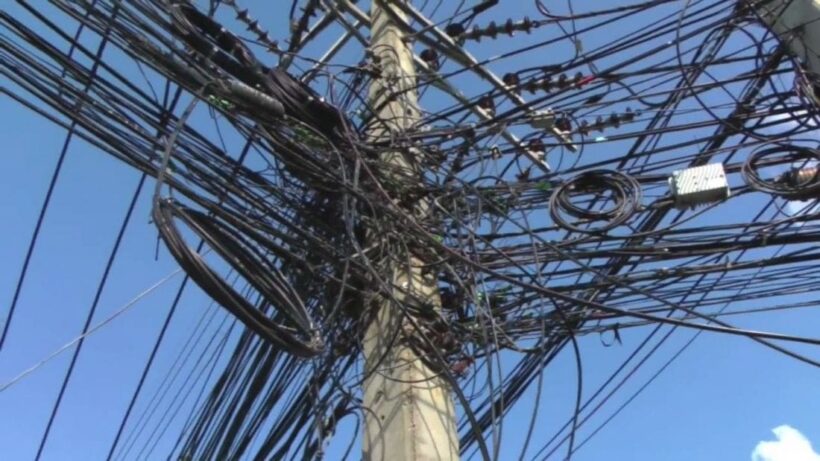 Power outage to hit parts of Patong tomorrow