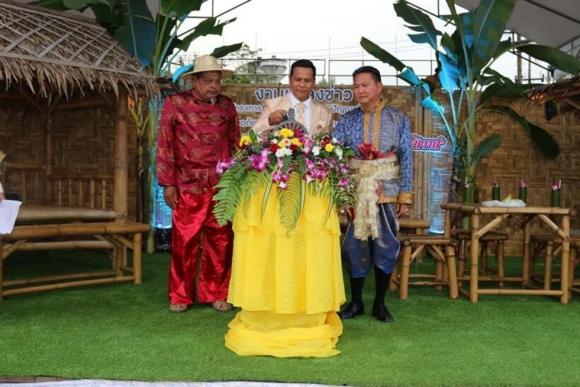 ต.ศรีสุนทร เตรียมจัดงานลอยกระทง “คิดถึงท้ายรางที่บางมะรวน ตอน บุพเพสันนิวาส” | News by The Thaiger