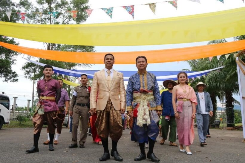 ต.ศรีสุนทร เตรียมจัดงานลอยกระทง “คิดถึงท้ายรางที่บางมะรวน ตอน บุพเพสันนิวาส” | News by The Thaiger