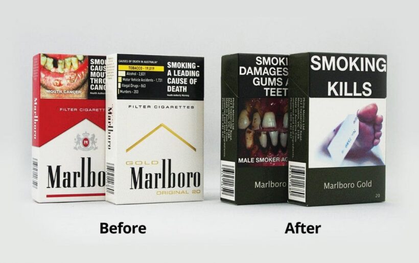 Plain packaging for cigarettes being introduced to discourage smoking