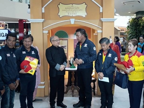 Phuket joined the Life Saving World Championship 2018 in Australia