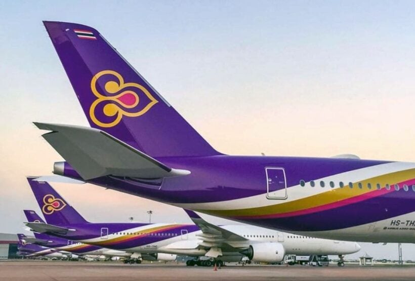 Thai Airways – we need more planes