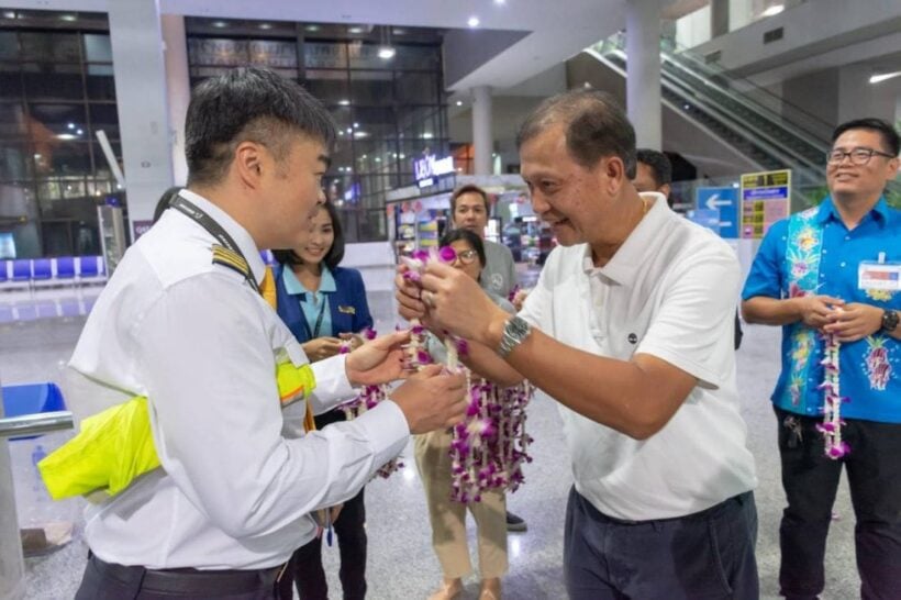 First Kunming-Krabi direct flight landed