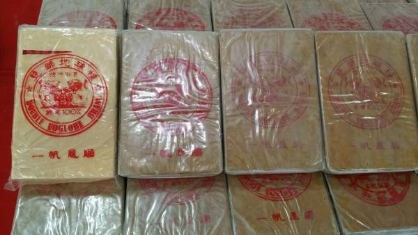 สืบสวนภาค 5 เชียงใหม่ รวบแก๊งไต้หวัน พร้อมเฮโลอีนอื้อ | The Thaiger