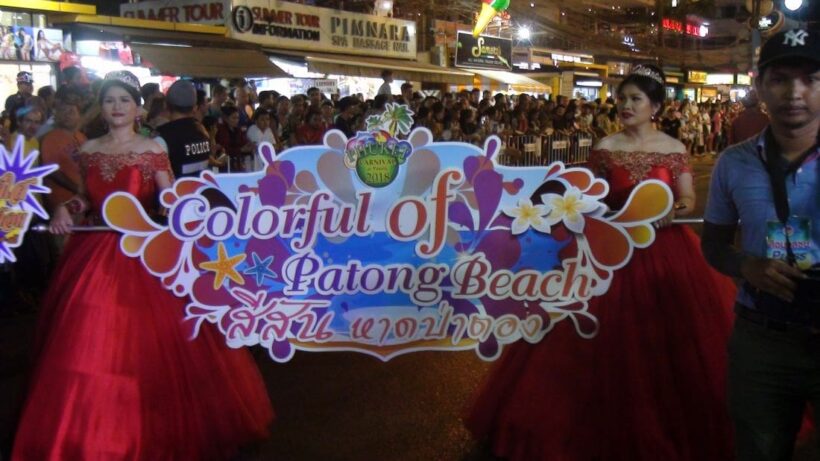 Phuket Carnival 2018 kicks off in a blaze of colour