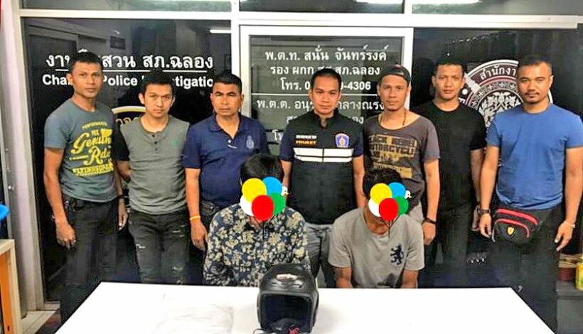 Two suspects arrested over Chalong robbery | News by Thaiger