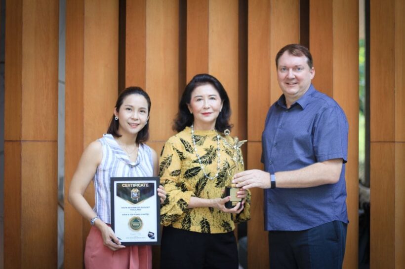 กลุ่มโรงแรมในเครืออักษราคอลเลคชั่นได้รับรางวัลโรงแรมอันดับต้นต้นระดับเอเชีย | The Thaiger