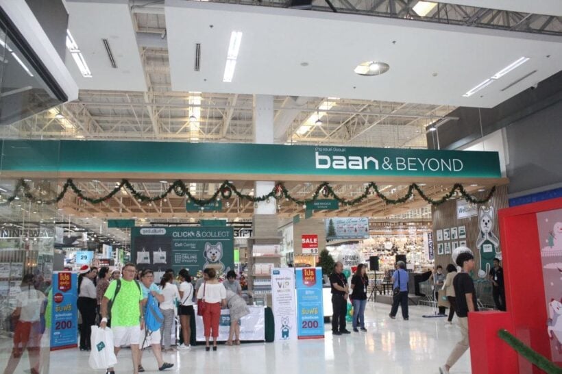 บ้านแอนด์บียอนด์ ทุ่ม100 ล้าน เปิดตัวสาขาภูเก็ต ลุยตลาดสินค้าบ้านครบวงจรหัวเมืองภาคใต้ | The Thaiger