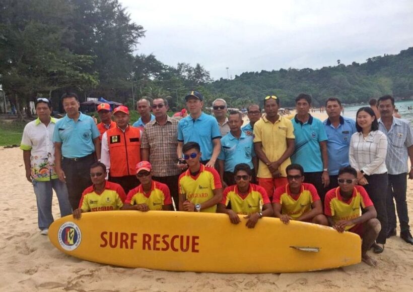 Rawai Mayor confirms lifeguards patrolling Nai Harn Beach everyday