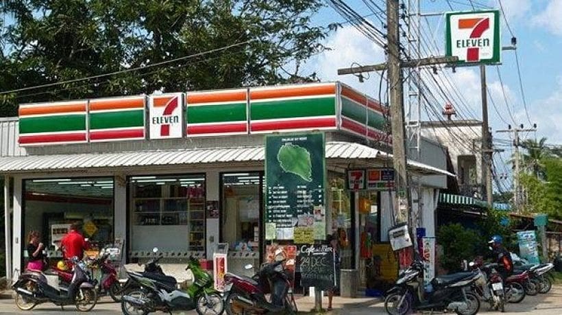 7-Eleven stores to reduce the use of plastic bags