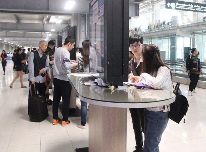 Fast-lane online visa system launched at Thai airports