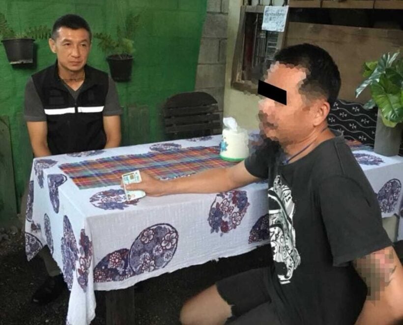 Man Questioned Over Bestiality Club In Northern Thailand