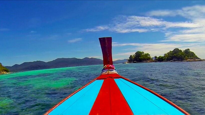 Koh Tarutao archipelago is plastic-free