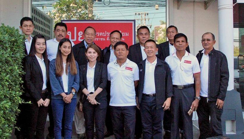 “พรรคประชานิยม” เดินหน้าปักธงจัดตั้งสาขาพรรค ประจำภาคใต้ ที่ภูเก็ต | The Thaiger