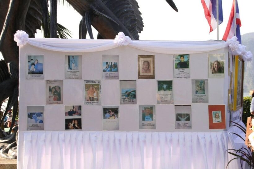 เกาะพีพี จัดงานรำลึกครบรอบ 14 ปี สึนามิ ทำพิธี 3 ศาสนา | The Thaiger