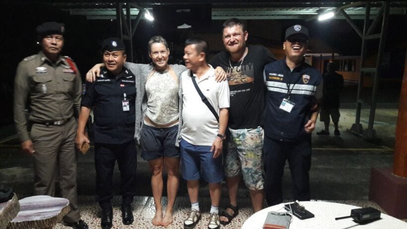 เจ้าหน้าที่ช่วยเหลือสองนักท่องเที่ยวรัสเซียหลงป่า น้ำตกสระนางมโนราห์ จ.พังงา | The Thaiger