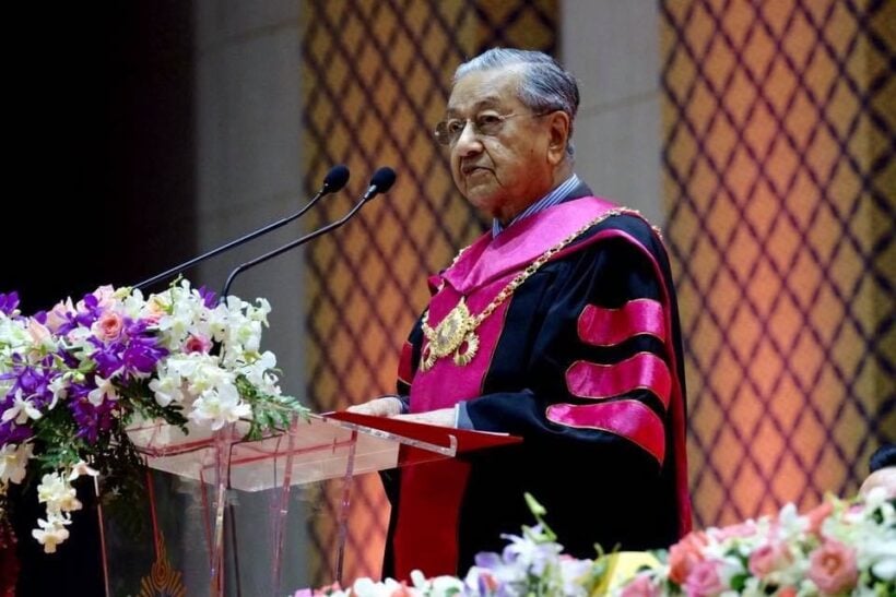 Malaysian PM receives honorary doctorate from Rangsit University