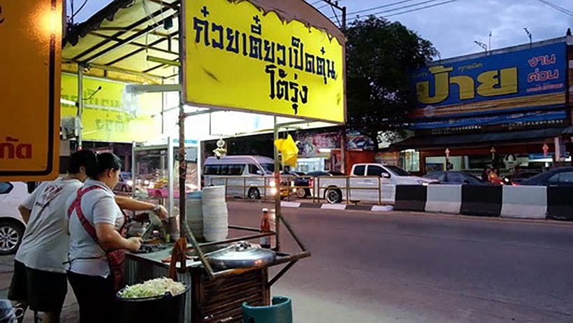 Noodle sellers dodging police bullets in Chiang Mai