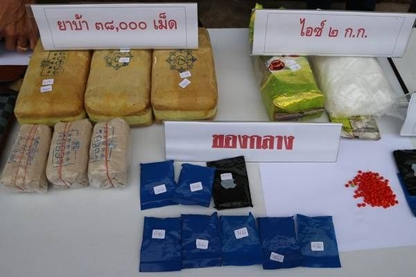 Man arrested with drugs at Phuket Checkpoint