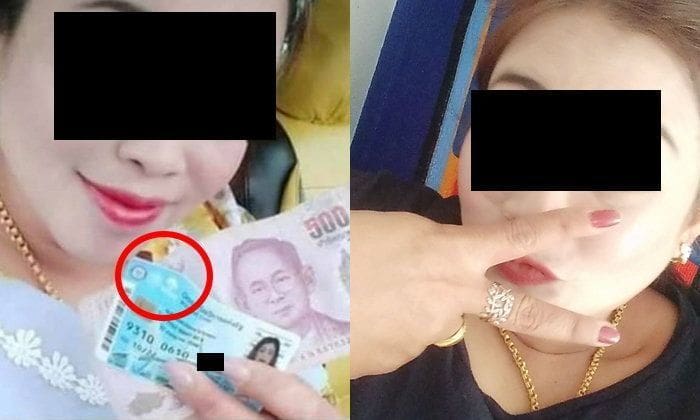 Wealthy Thai woman boasts online about her welfare card