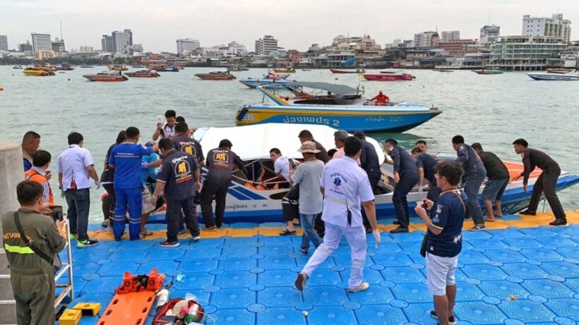 Two die in Pattaya ferry engine room tragedy