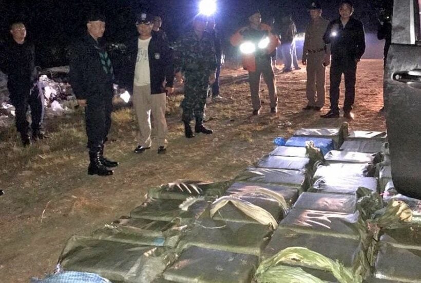 Second major shootout and drug haul in Chiang Rai this week