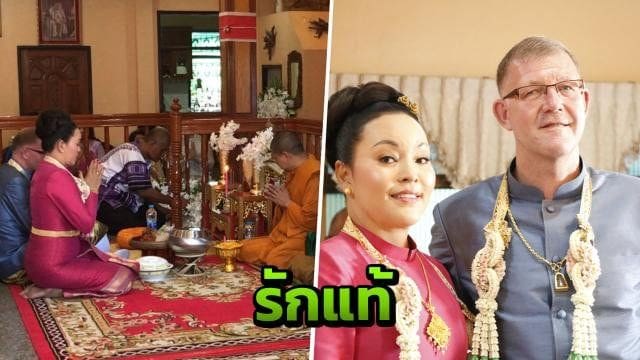 Man marries Thai ladyboy without ‘checking gender’