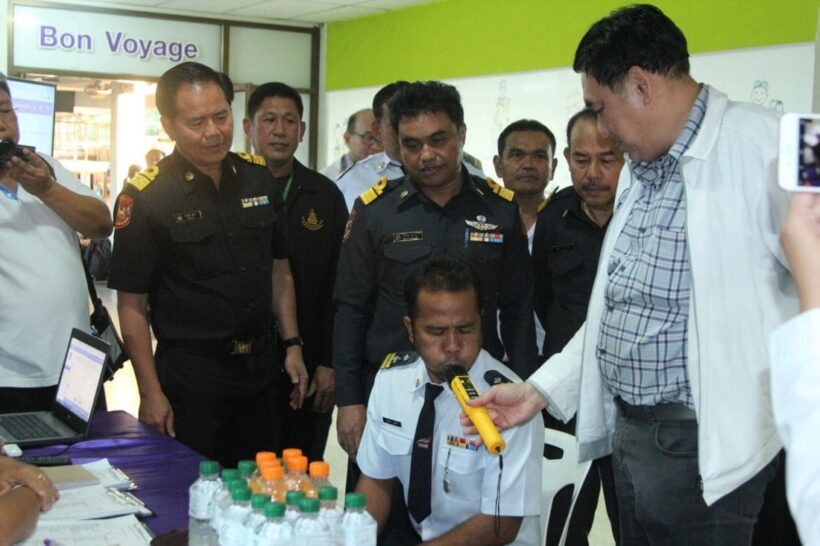 รองอธิบดีกรมการขนส่งทางบกลงพื้นที่ บขส.ภูเก็ต | The Thaiger