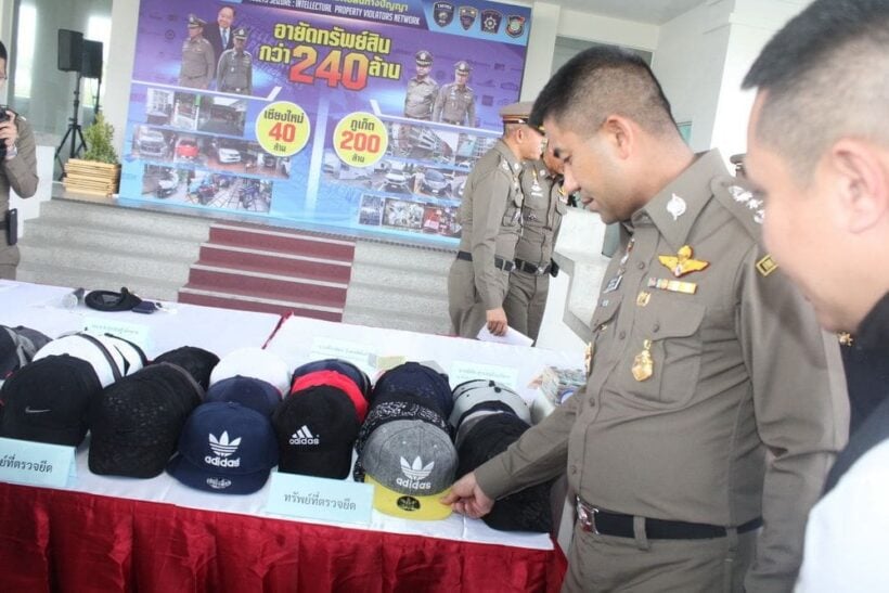 240 million baht in assets seized in Patong and Chiang Mai counterfeit raids