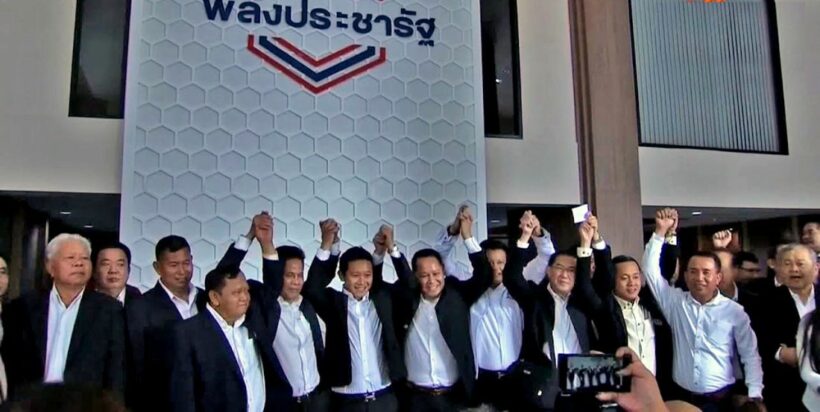 Junta supporters, Palang Pracharat party, raises 650 million baht at banquet