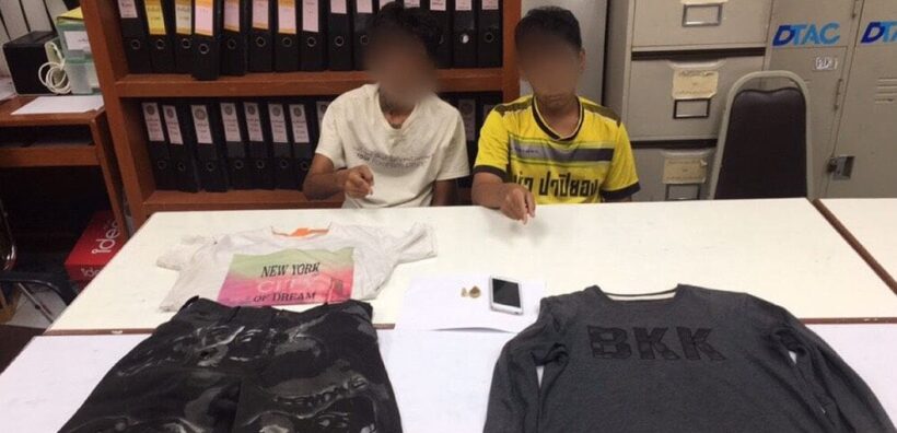 Two youths arrested over bag snatching in Phuket Town