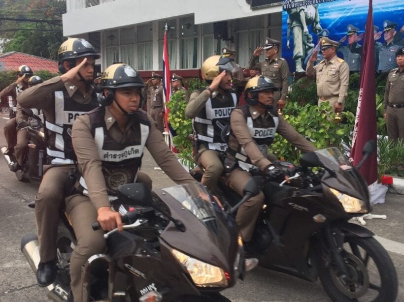 ตร.ภูเก็ตปล่อยแถวระดมกวาดล้างอาชญากรรม ช่วงเทศกาลวันคริสต์มาสและวันขึ้นปีใหม่ | The Thaiger
