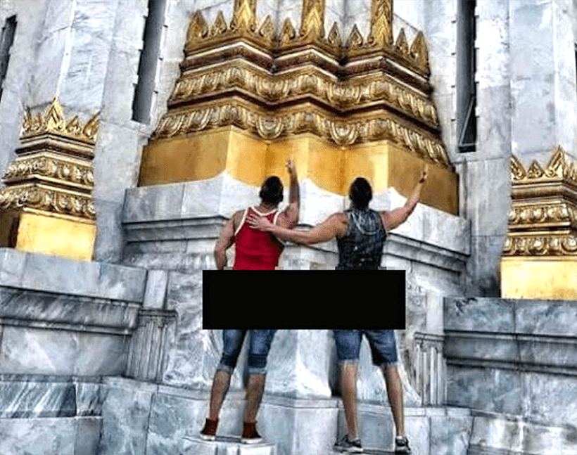 Nude Couple Pictured On Top Of Egyptian Pyramid Sparks Investigation The Thaiger 0362