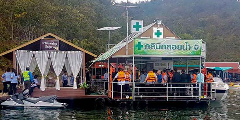 Floating clinic opens in Kanchanaburi