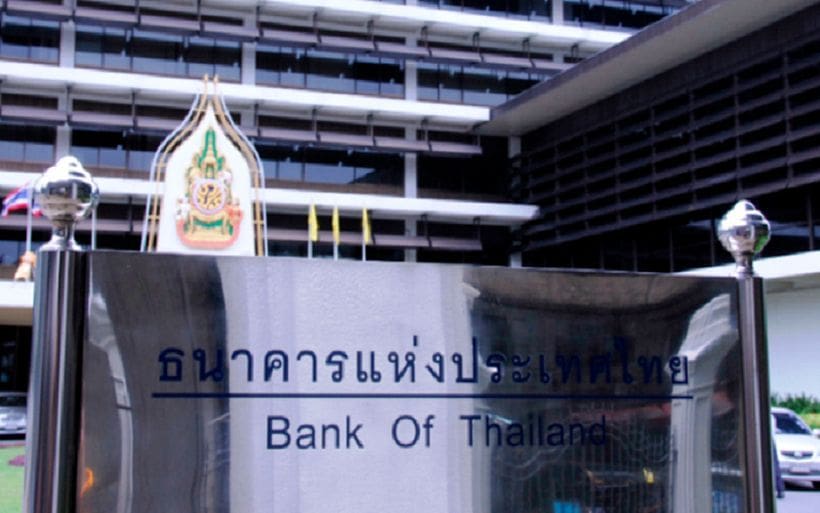 Bank of Thailand ups policy rate to 1.75 percent,  first rise in 7 years