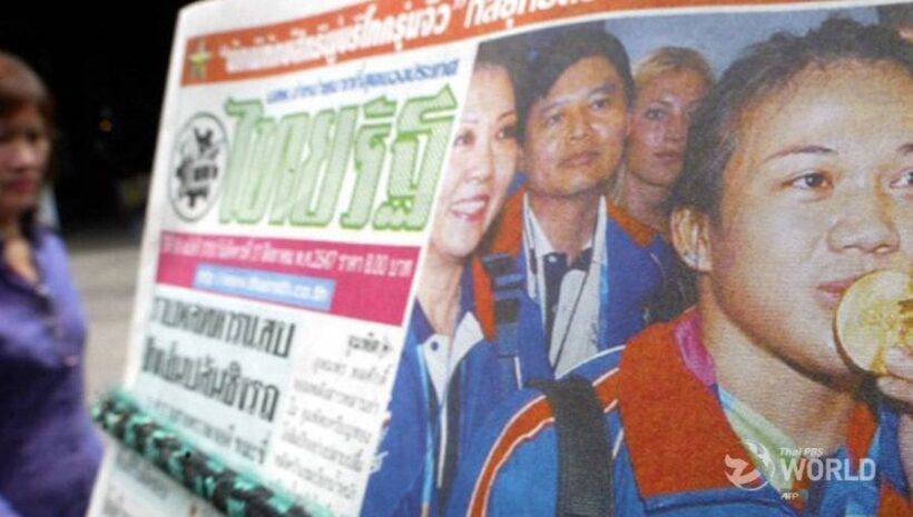 Thai Rath downsizes newspaper workforce citing crippling decline in revenues