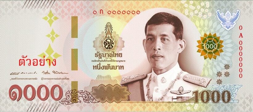 New Thai 1,000 baht note wins international award