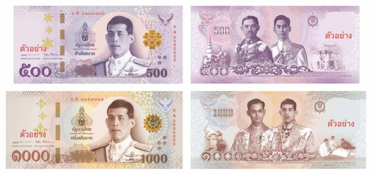 New Thai 1 000 Baht Note Wins International Award The Thaiger