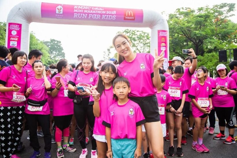 RMHC ชวนวิ่งเพื่อน้อง RMHC Mini Marathon ‘Run for Kids’ 2019 แบ่งปันรอยยิ้มเพื่อผู้ป่วยเด็กและครอบครัว | News by The Thaiger