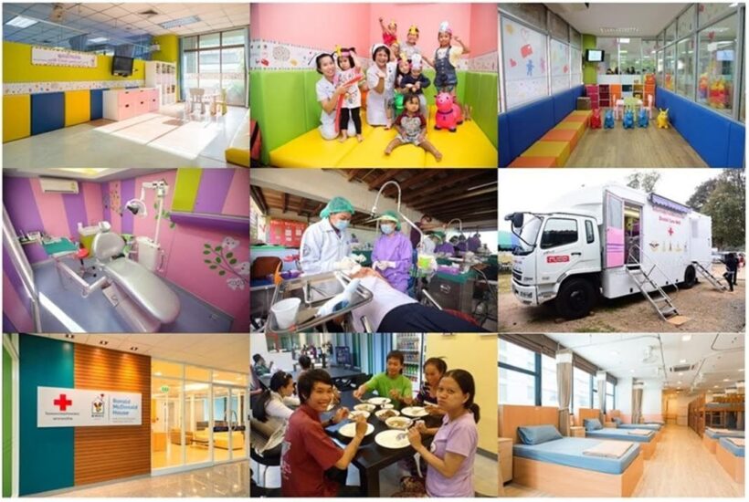 RMHC ชวนวิ่งเพื่อน้อง RMHC Mini Marathon ‘Run for Kids’ 2019 แบ่งปันรอยยิ้มเพื่อผู้ป่วยเด็กและครอบครัว | News by The Thaiger