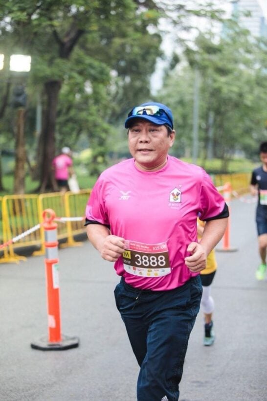 RMHC ชวนวิ่งเพื่อน้อง RMHC Mini Marathon ‘Run for Kids’ 2019 แบ่งปันรอยยิ้มเพื่อผู้ป่วยเด็กและครอบครัว | News by The Thaiger
