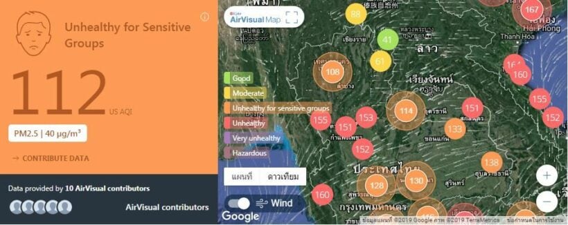 Air quality for Thailand - January 23 | News by Thaiger